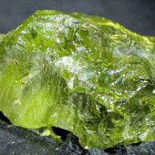 Peridot ( faceted Olivine )